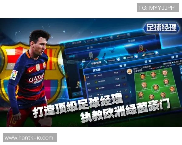 咪咕足球球星卡使用指南怎么玩 如何获得更多福利和奖励