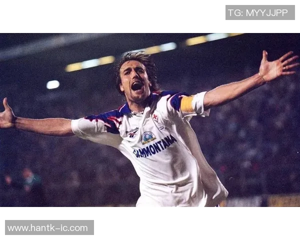 巴蒂斯图塔：足球场上的传奇射手与最帅球星之一的光辉岁月