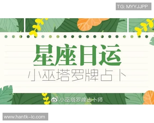 双子座足球球星盘点 这些明星球员与星座息息相关